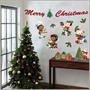 Elves Cutouts