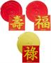 Asian Whirls