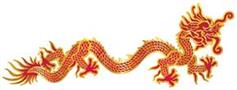Jointed Dragon