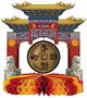 Asian Gong Centerpiece