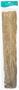 King Size Raffia Hula Skirt