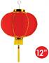 Good Luck Lantern w/Tassel