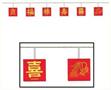 Asian Garland