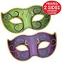 Jumbo Mardi Gras Mask Cutouts