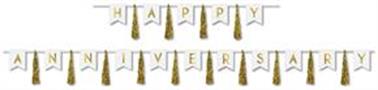Happy Anniversary Tassel Streamer