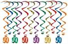"50" Whirls