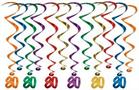 "80" Whirls