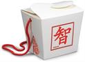 Asian Favor Boxes - Pint