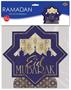 3-D Foil Ramadan Centerpiece