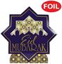 3-D Foil Ramadan Centerpiece