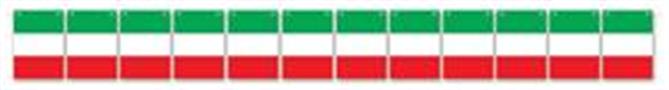 Italian Flag Streamer