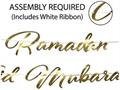 Foil Ramadan Streamer Set