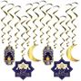 Ramadan Whirls