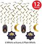Ramadan Whirls