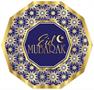 Ramadan Decagon Plates