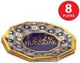 Ramadan Decagon Plates