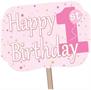 "1st" Birthday Yard Sign