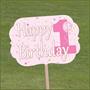 "1st" Birthday Yard Sign