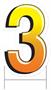 Plastic "3" Yard Sign