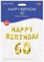 Happy Birthday "60" Balloon Streamer