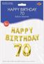 Happy Birthday "70" Balloon Streamer