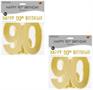 Foil Happy "90th" Birthday Streamer