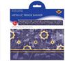 Metallic Ramadan Fringe Banner