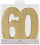 3-D Glittered "60" Centerpiece