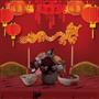 Asian Paper Lanterns