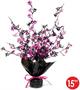 "16" Gleam 'N Burst Centerpiece
