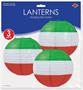 Red, White & Green Paper Lanterns