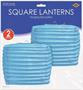 Square Paper Lanterns
