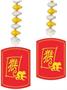 Year Of The Monkey Danglers