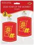 Year Of The Monkey Danglers