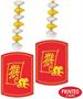Year Of The Monkey Danglers