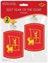 Year Of The Goat Danglers