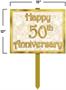 "50th" Anniversary Yard Sign