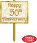 "50th" Anniversary Yard Sign