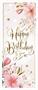 Happy Birthday To You Door Cover