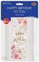 Happy Birthday To You Door Cover