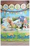 Woodland Friends Tablecover