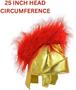 Fabric Roman Helmet