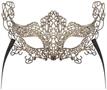 Lace Mask