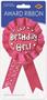 Birthday Girl! Award Ribbon