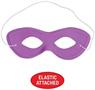 Fabric Hero Mask