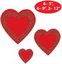 Glittered Heart Cutouts