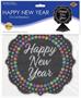 3-D Happy New Year Centerpiece