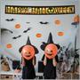 Mini Pumpkin Cutouts