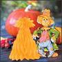 Scarecrow w/Tissue Cornshock Centerpiece