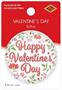 Happy Valentine's Day Button